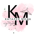 KTL/KATTALEYA