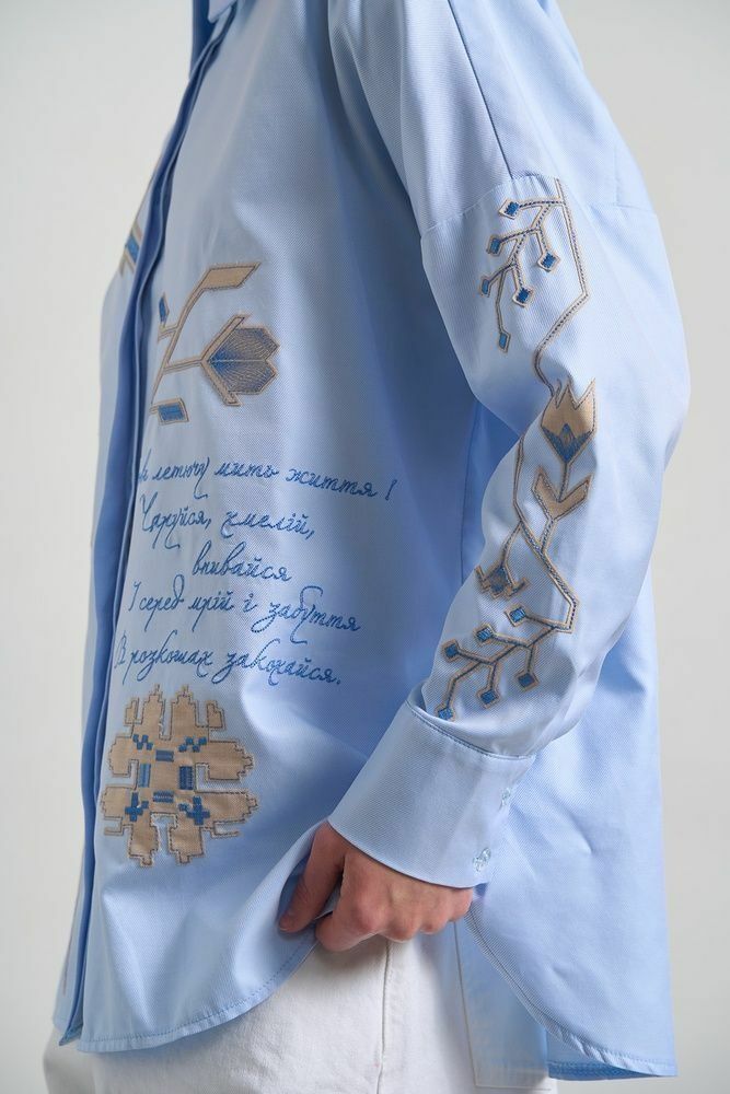 Сорочка жіноча з вишивкою блакитна 4334/блакитний RicaMare